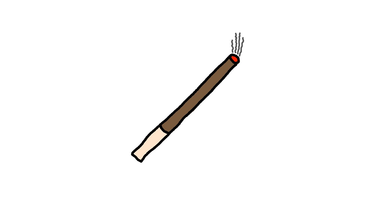 close! but no cigar... (official visualizer)