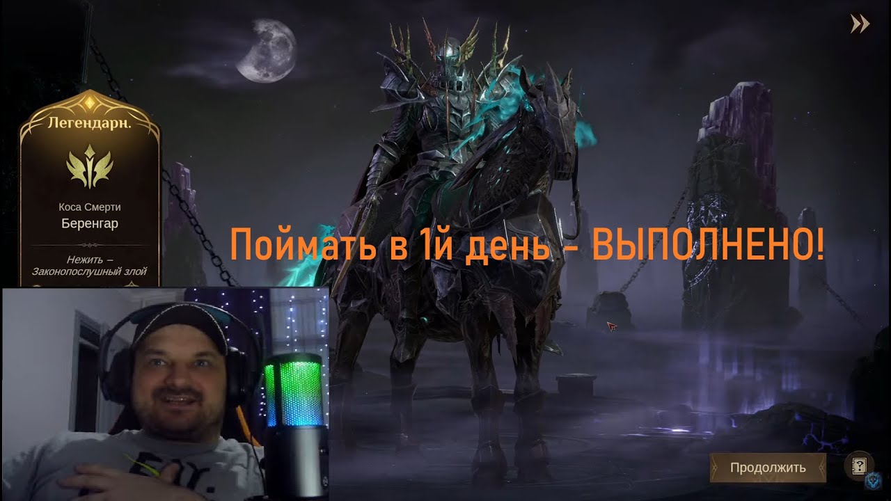 С НУЛЯ до ТОПА №1. Dragonheir: Silent Gods - Новый Сервер | From Zero to Hero №1. Dragonheir (MULTI)