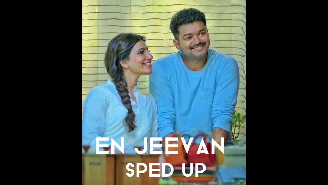 En jeevan - sped up