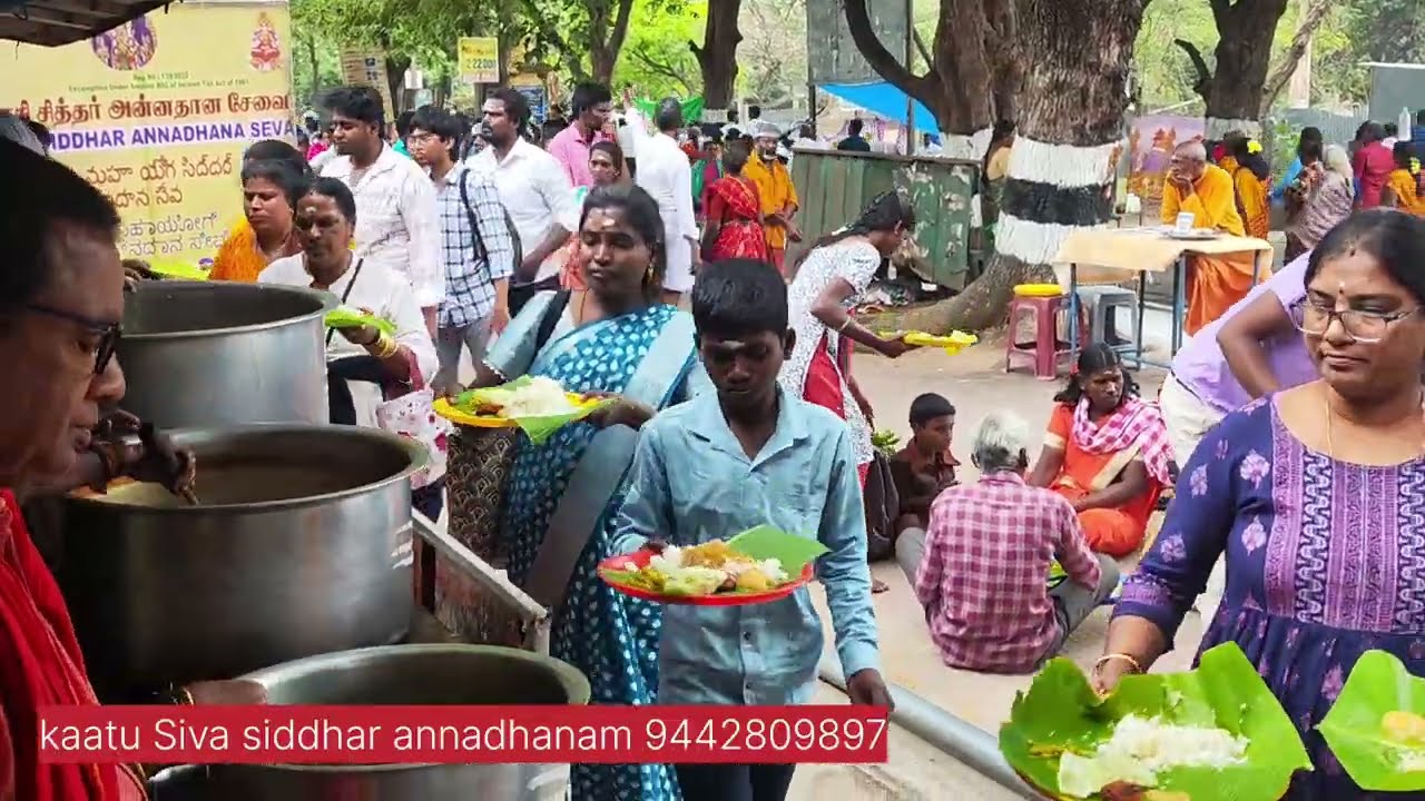 FEB 1/2026)பௌர்ணமி அன்னதானம்
