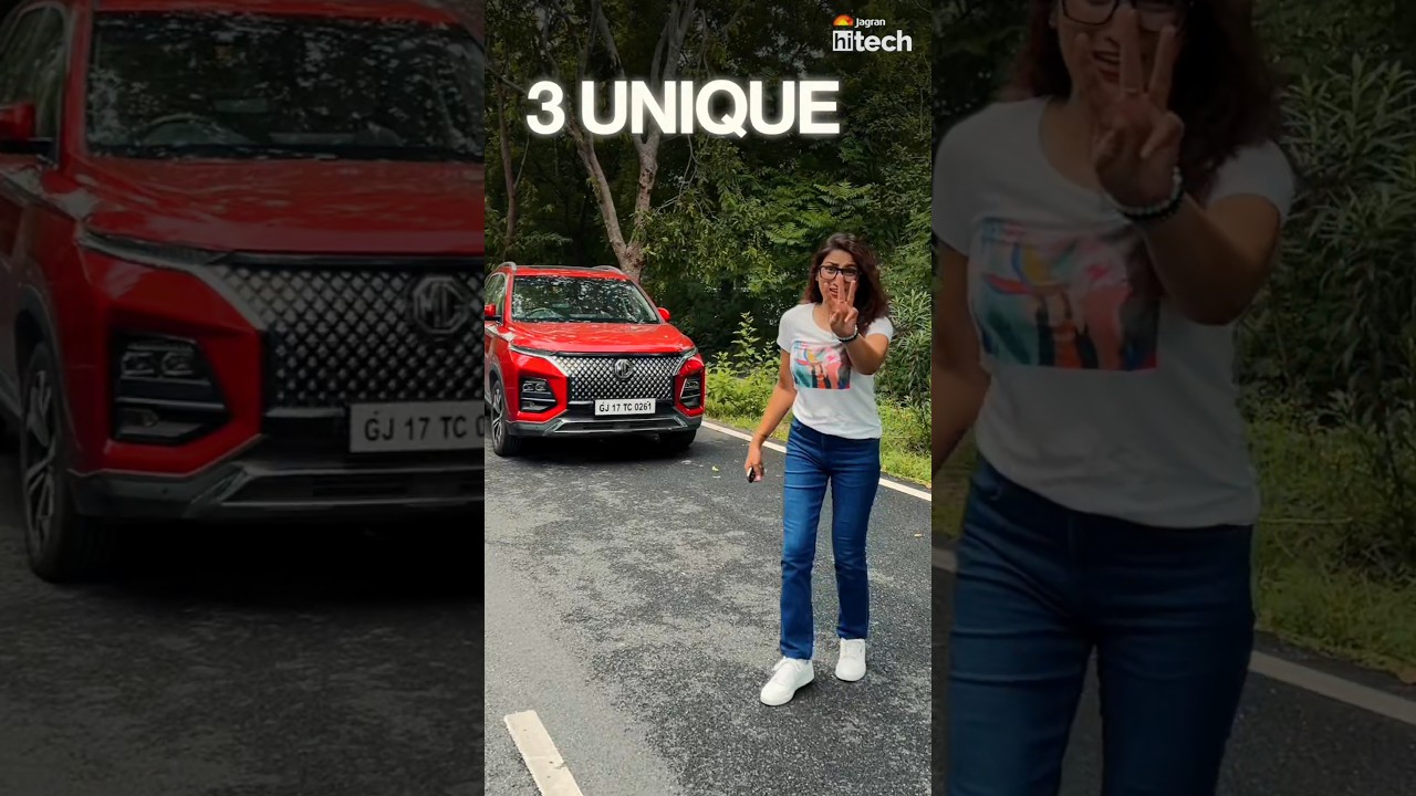 Ready to be amazed? Check out these 3 unique features of the 2024 MG Hector
