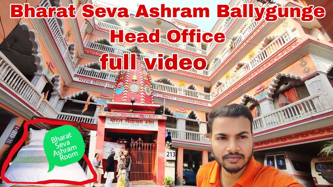 Bharat Sevashram Sangha Ballygunge | head office full Video || Ballygunge Kolkata # MrIndiaroyal