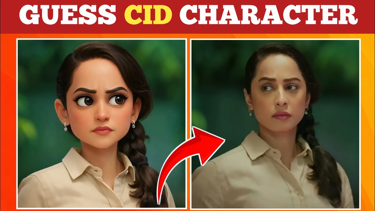 अगर आप CID फैन हो तो ये 3D कार्टून किरदार पहचान कर दिखाओ 🔥 | CID Quiz 