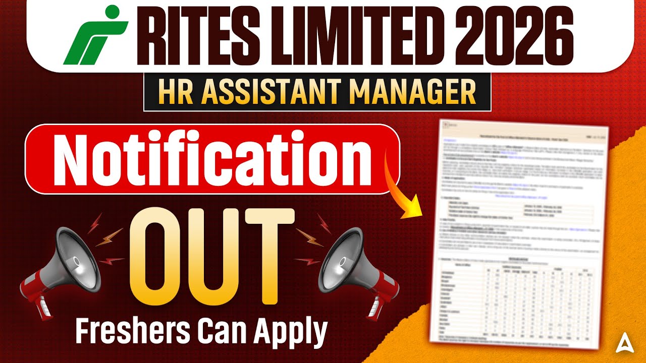 RITES Recruitment 2026 Notification OUT | HR Assistant Manager Vacancy | Complete Details