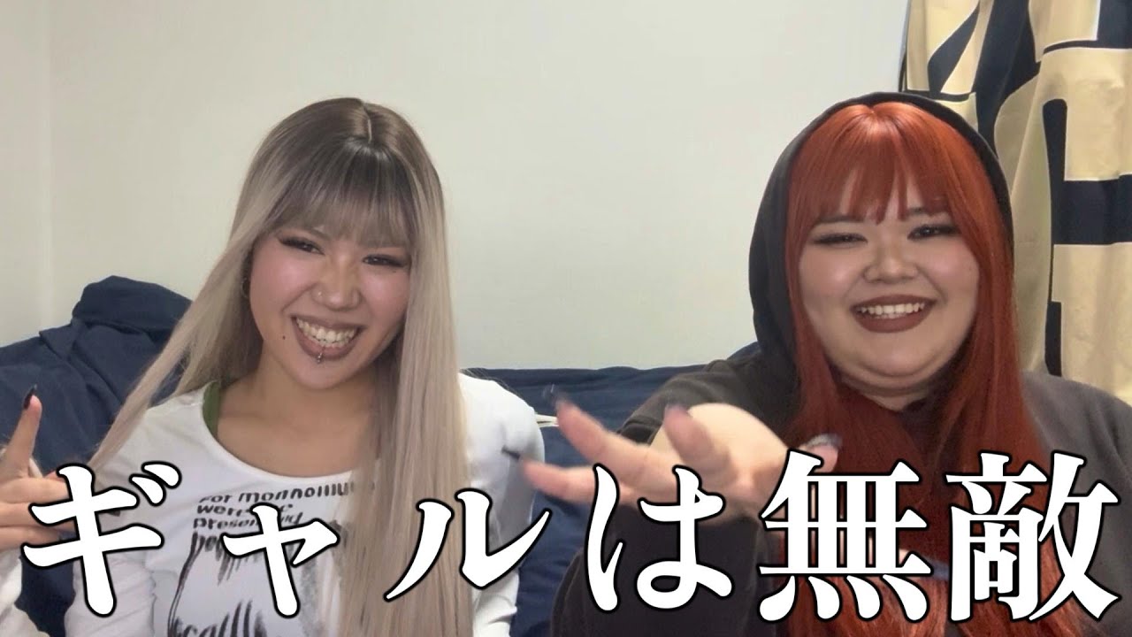 【知恵袋】今日も社会で頑張ったアンタの悩み解決させるから絶対見な？