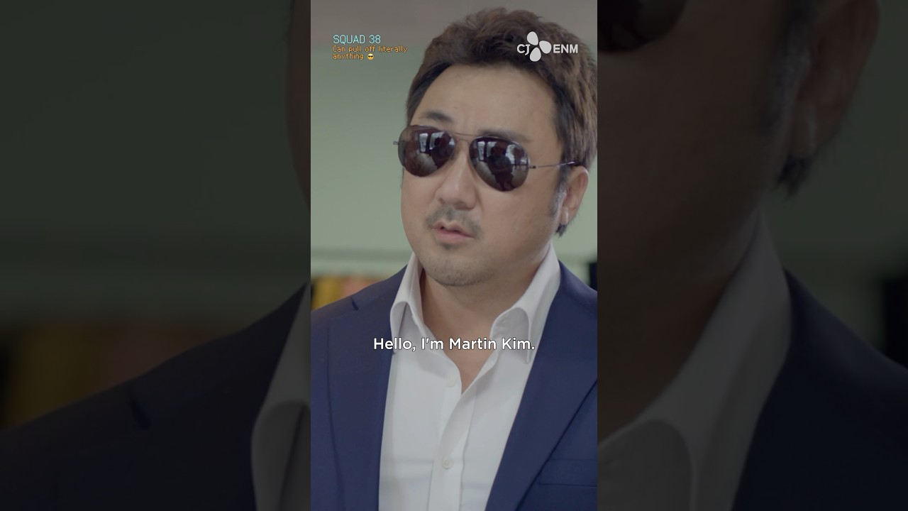 How can we not love him? | Squad 38 | CJ ENM