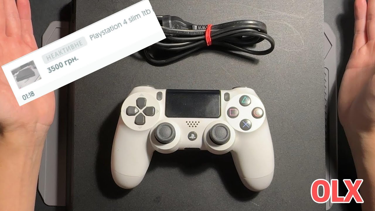 Ps4 Slim 1TB за 3500 гривень. Ігровий мотлох з OLX випуск #6