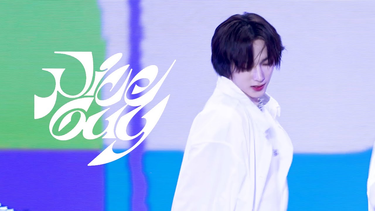240922 펩시 페스타 2024 'Nice Guy' | BOYNEXTDOOR 성호(SUNGHO) 직캠