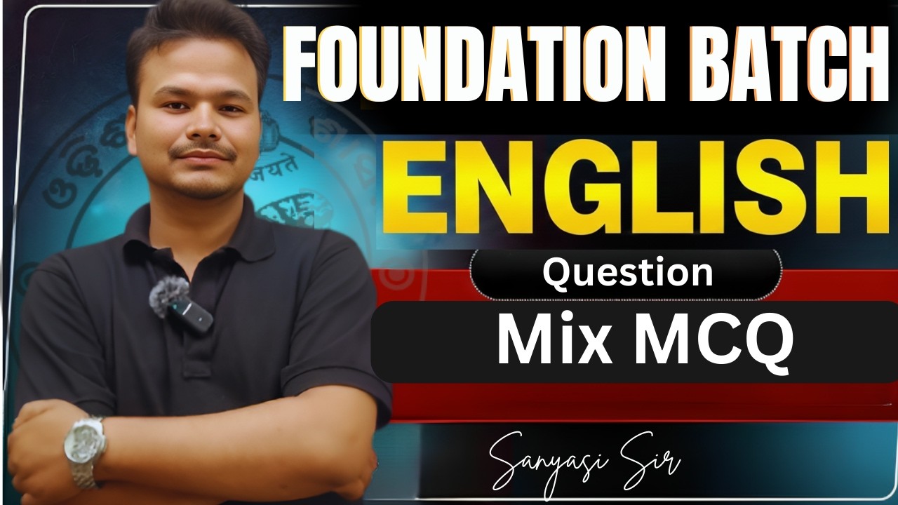 MIX MCQ PREVIOUS QUESTION// All Competitive Exam #oisf  #forestguard  #riexam #sanyasi_sir