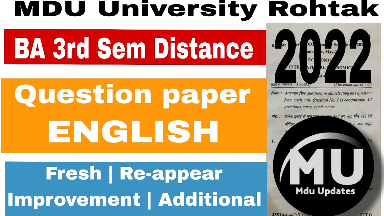 Mdu Ba Distance English 3rd semester Question Paper 2023 | Mdu DDE Ba English 3rd semester Paper