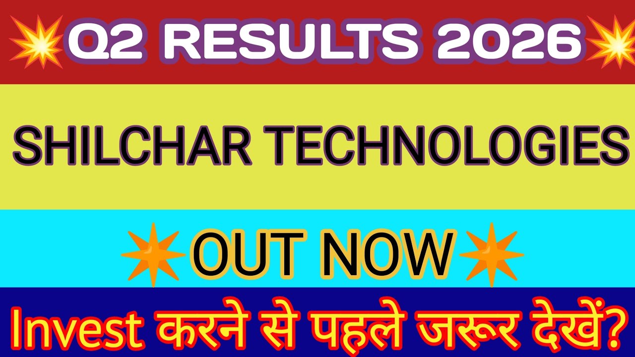Shilchar Technologies Q2 Results 2025 🔴Shilchar Technologies Result 🔴Shilchar Technologies Ltd Share