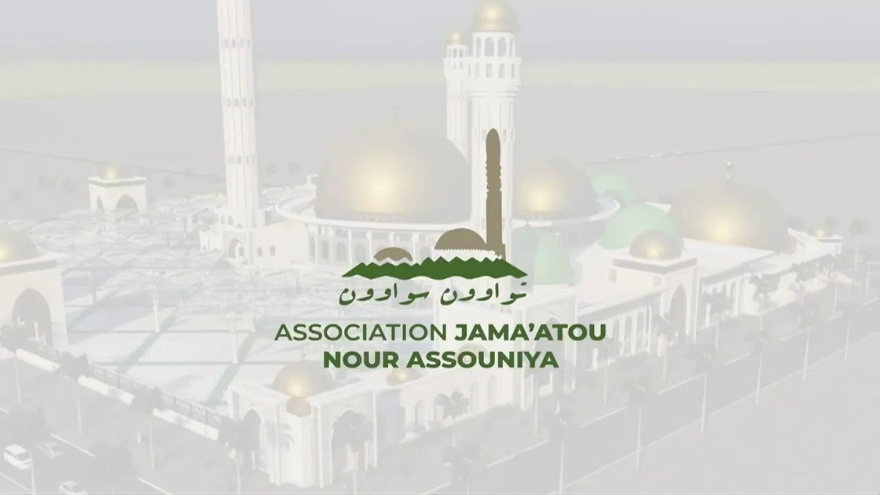 Cérémonie solennelle de Remise de la Clé de la Grande Mosquée de Tivaouane