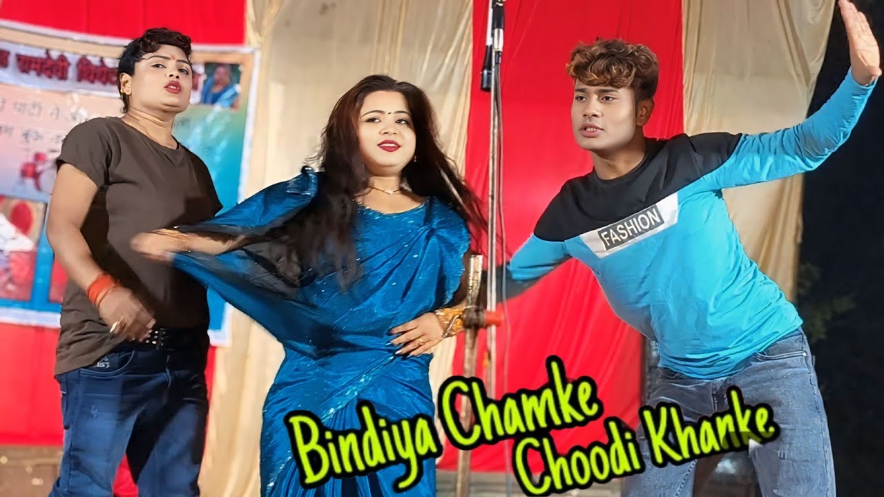 Bindiya Chamke Choodi Khanke : Dance Video / Tumko Na Bhool Paayenge | Salman Khan & Diya Mirza 