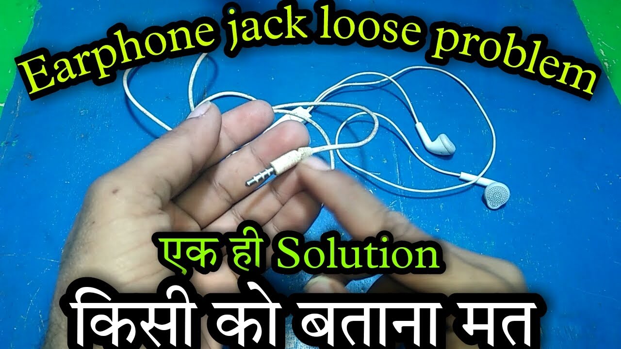 Earphone jack loose problem | earphone ka tar kaise jode | earphone repair