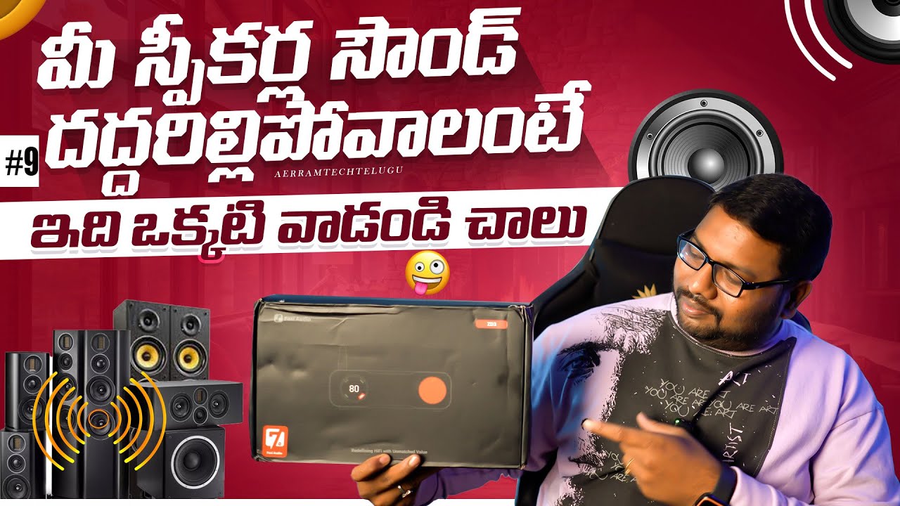 Fosi Audio ZD3 DAC Preamplifier Unboxing & Review In Telugu