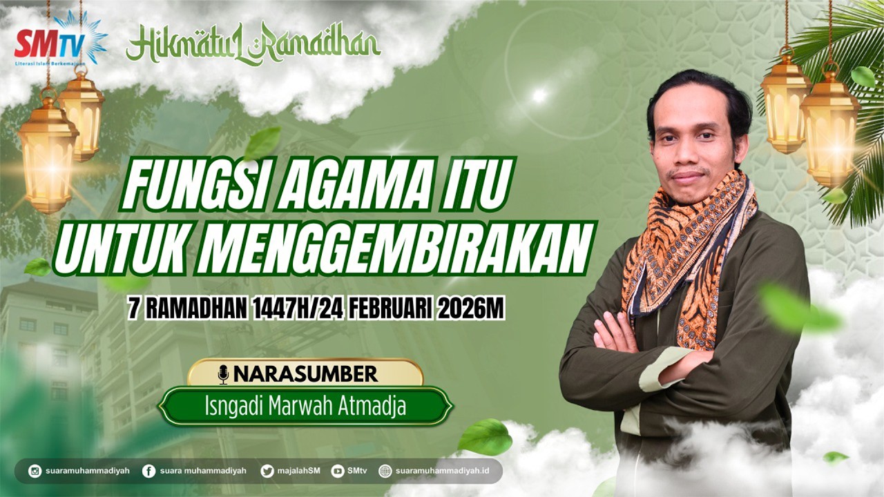 FUNGSI AGAMA ITU UNTUK MENGGEMBIRAKAN || HIKMATUL RAMADHAN