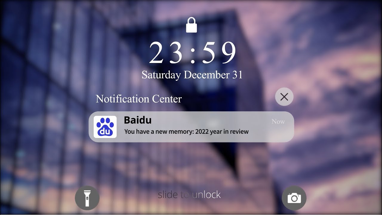 Baidu &mdash; Year in Review 2022 | A Year of Breakthrough in Technology
