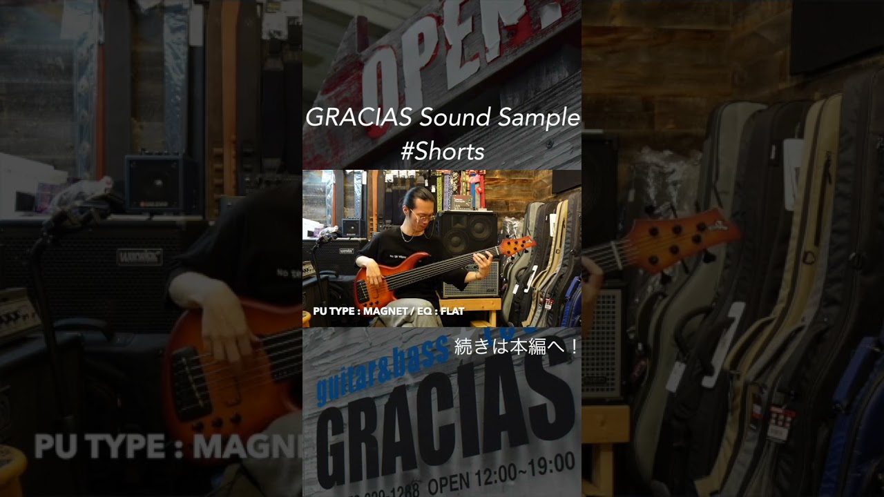 GRACIASのSound Sample "F-bass / AC6" 