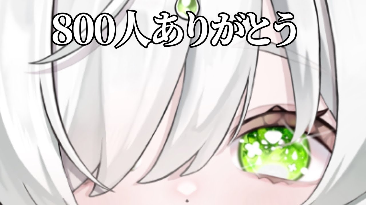 【#雑談】ちょっとだけ！！