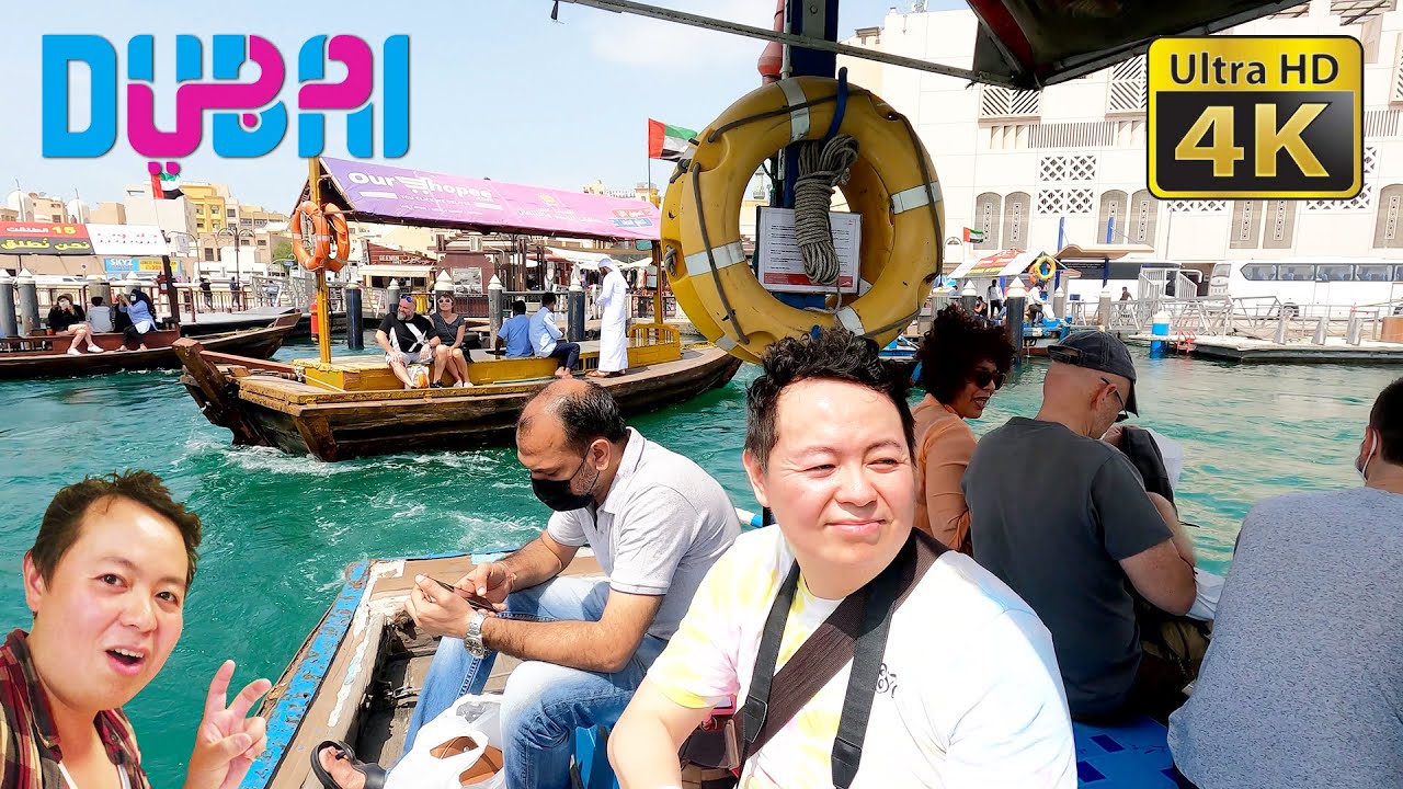 Best of Dubai (4K) - Abra Boat, Coin Museum, Coffee Museum, Majlis Gallery