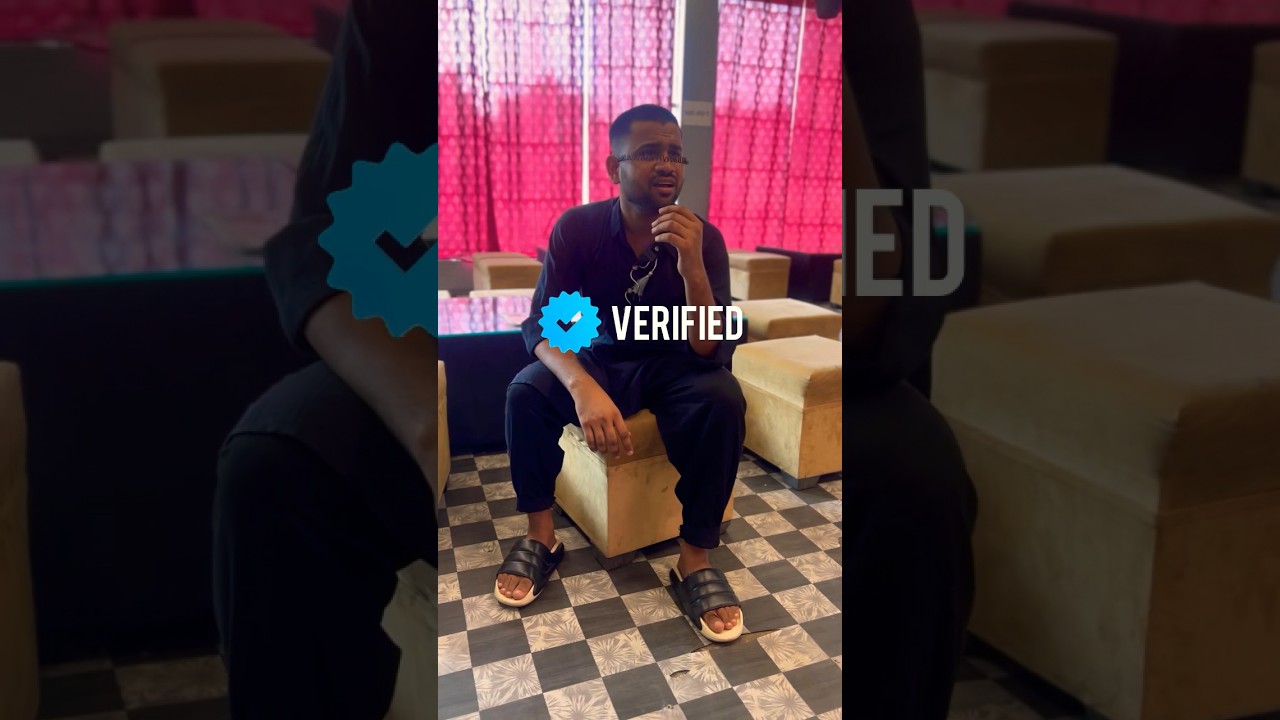 Instagram पर Verified || 