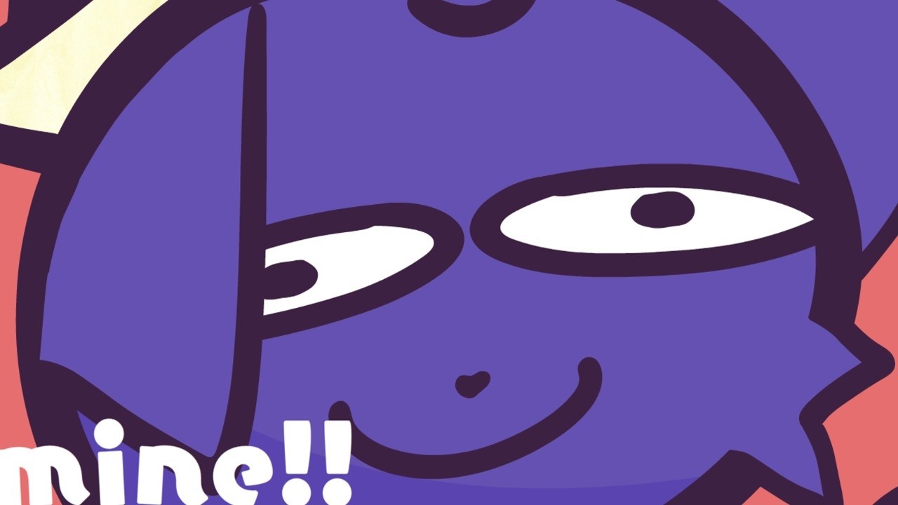 Mine | meme
