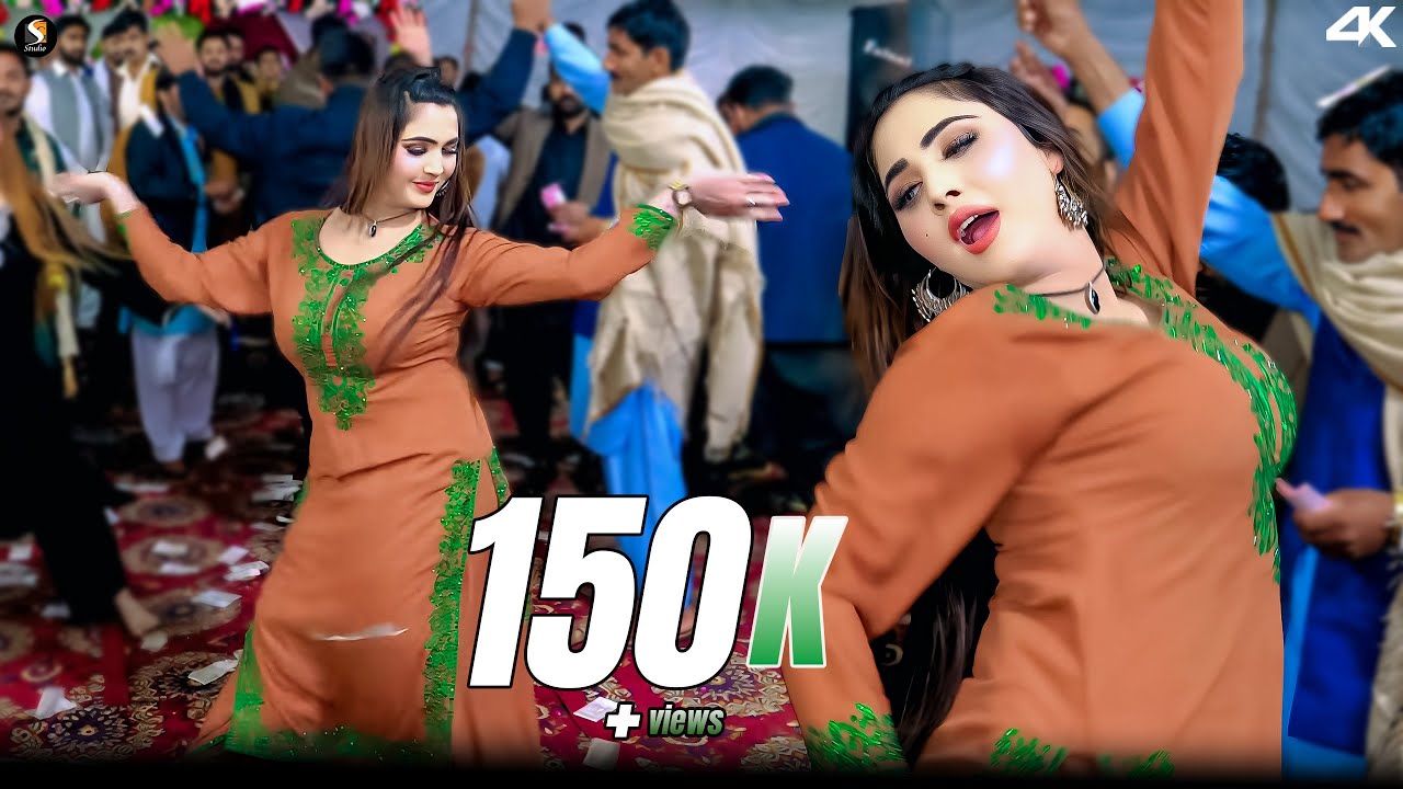 Mehak Khanzadi Mujra  Dance Performance &ndash; Meri Lagdi Kisse Na Vekhi  &ndash; SGStudio 2025