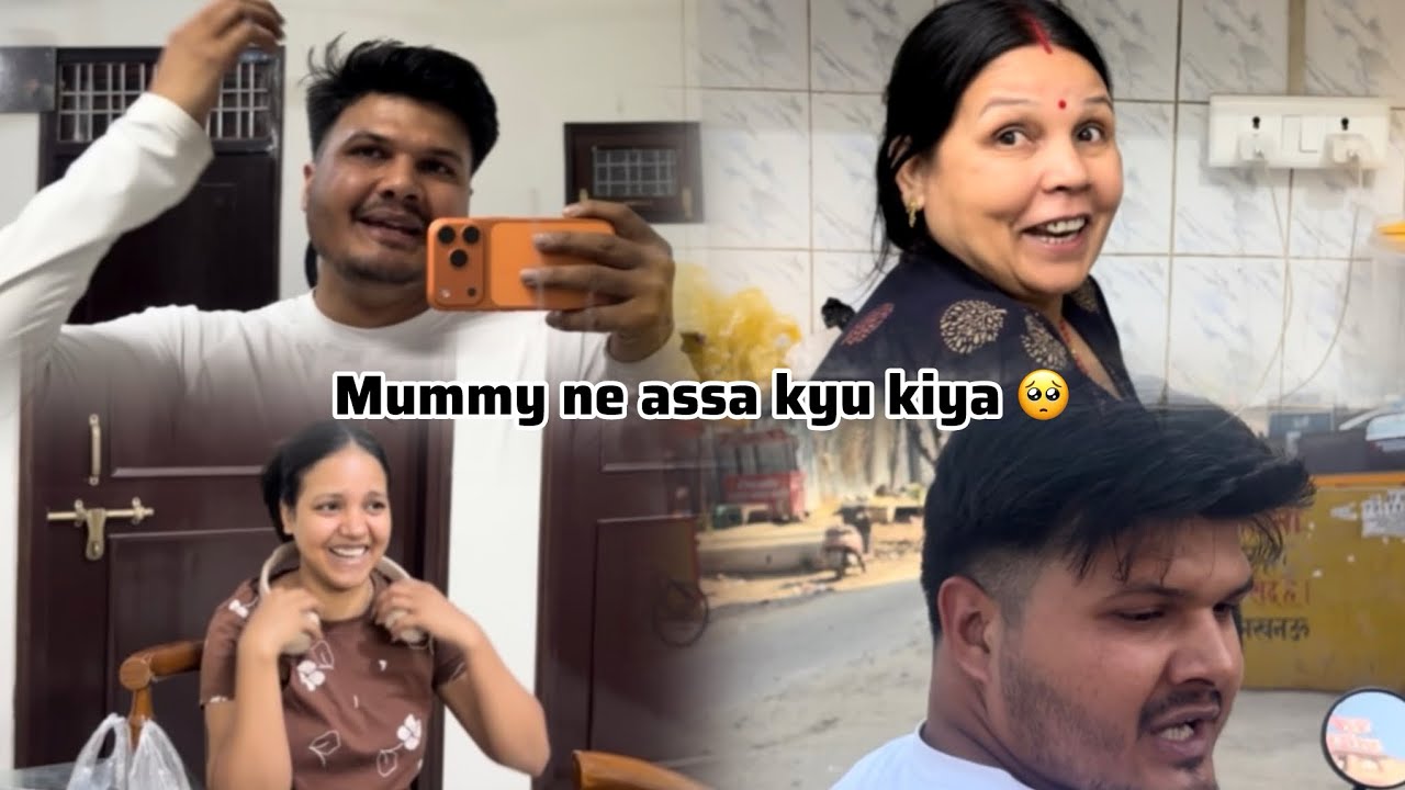 Aaj dono bhai mein khatas paida ho gai ☹️#dailyvlog #viral #familyvlog #vlog 
