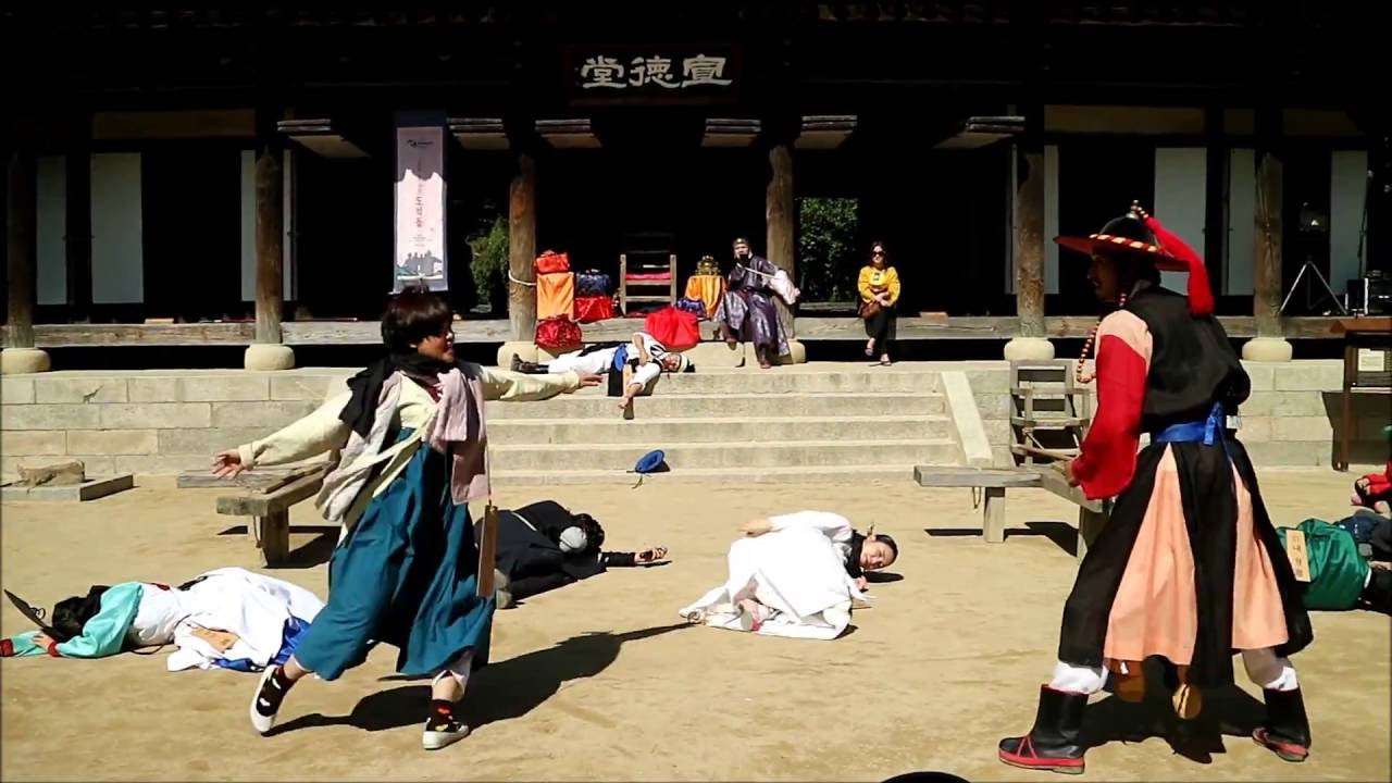 한국민속촌 사또의 무술실력