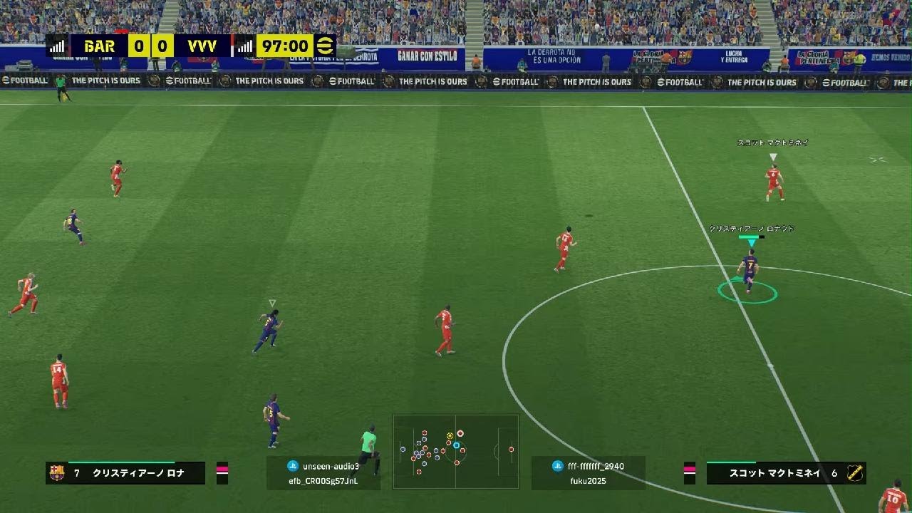 eFootball_20260211064117
