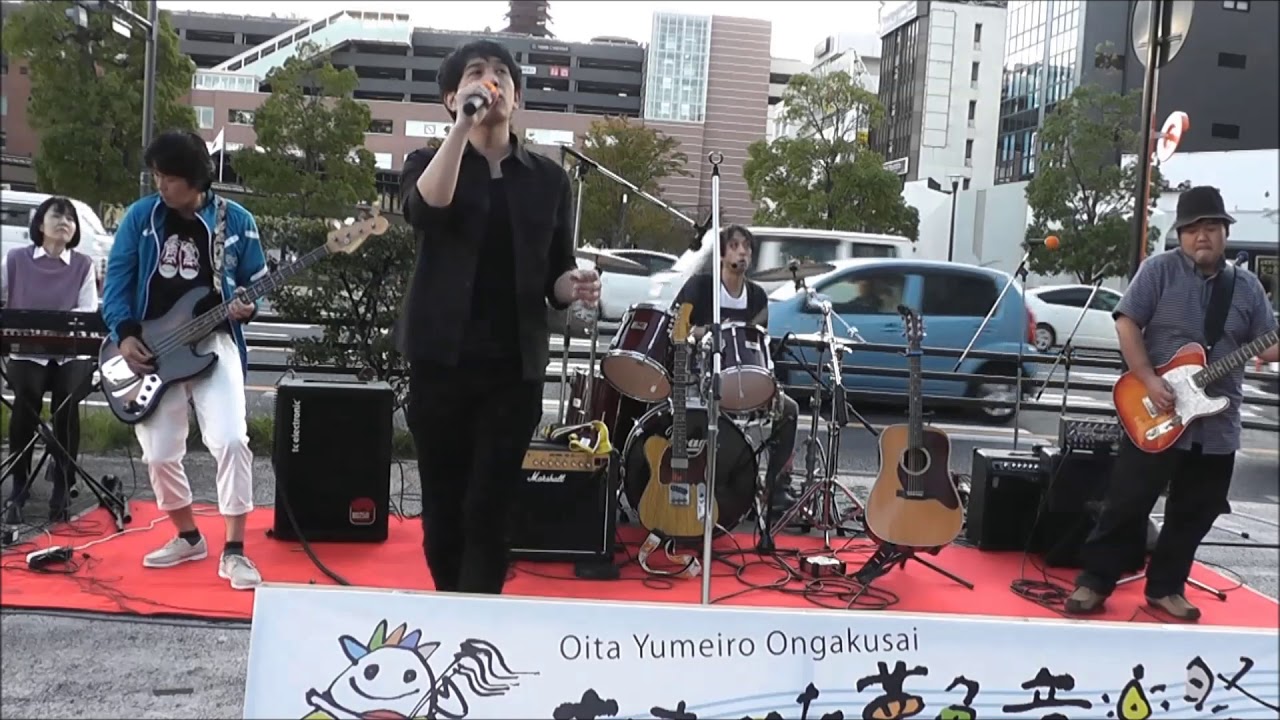 おおいた夢色音楽祭2018 Grand reve