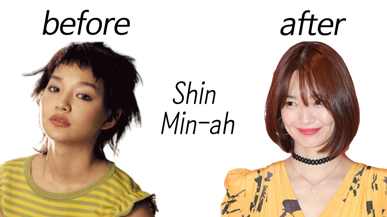 Shin Min-ah before and after