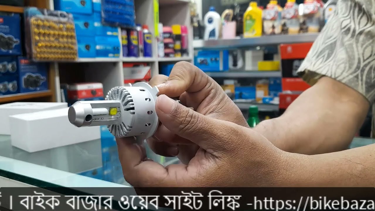 Pacific 7s Gold LED Headlight for Bike & Cars | LED Lights | বাইকের সেরা 7s গোল্ড এলইডি হেডলাইট