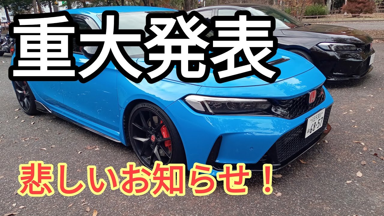 【悲報】悲しすぎて、ユーチューブ継続が困難になりました⁈