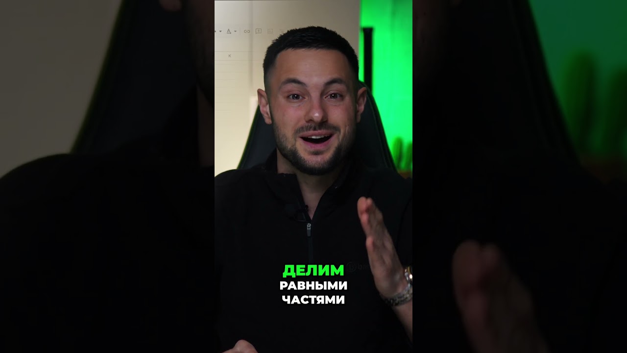 DOT просел на 60% с начала покупок. Что будет дальше? #DOT #инвестиции #трейдинг #крипта