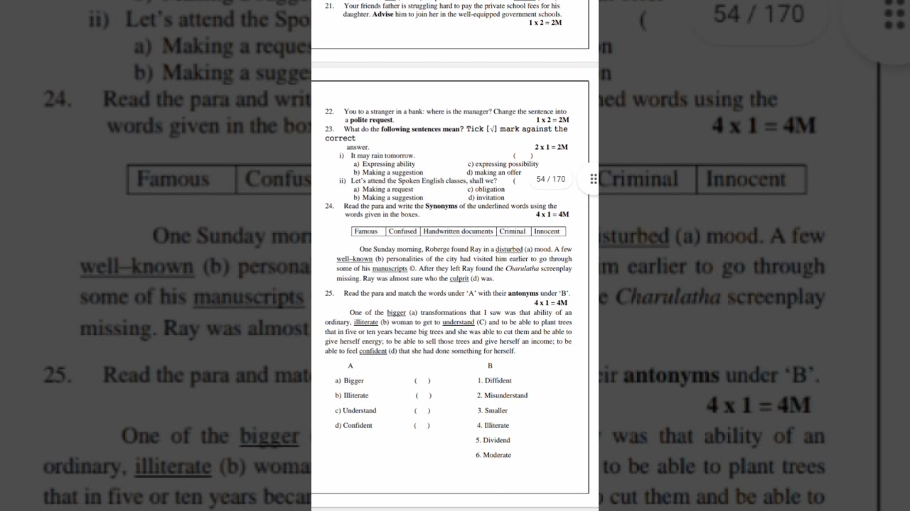 ENGLISH MODEL PAPER#viral #study #pass #subscribe #foryou #exams