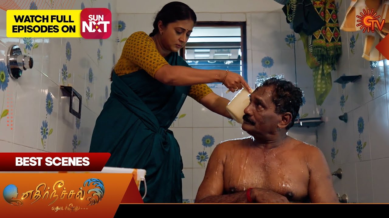 Ethirneechal Thodargiradhu - Best Scenes | 15 Apr 2025 | Tamil Serial | Sun TV