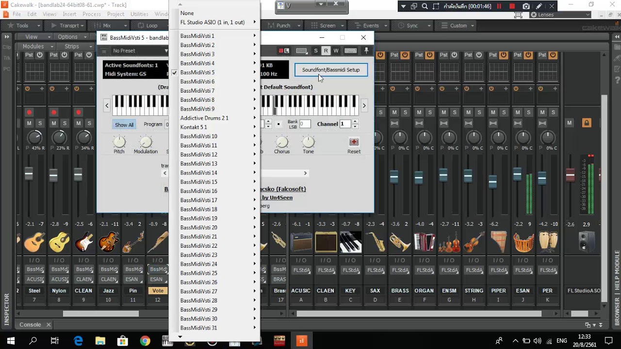 Cakewalk by BandLab24  Vsti 64bit  Extream +  sf2