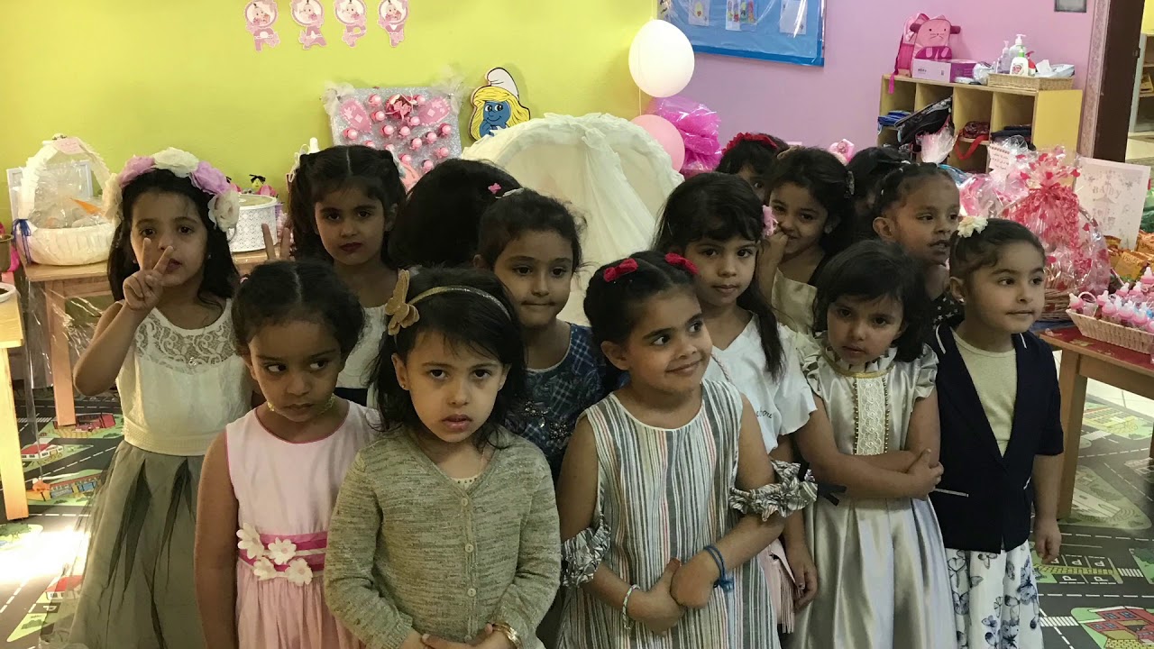 حفلة المولودة الجديدة نهاية وحدة العائلة الروضة الرابعة بالوجه