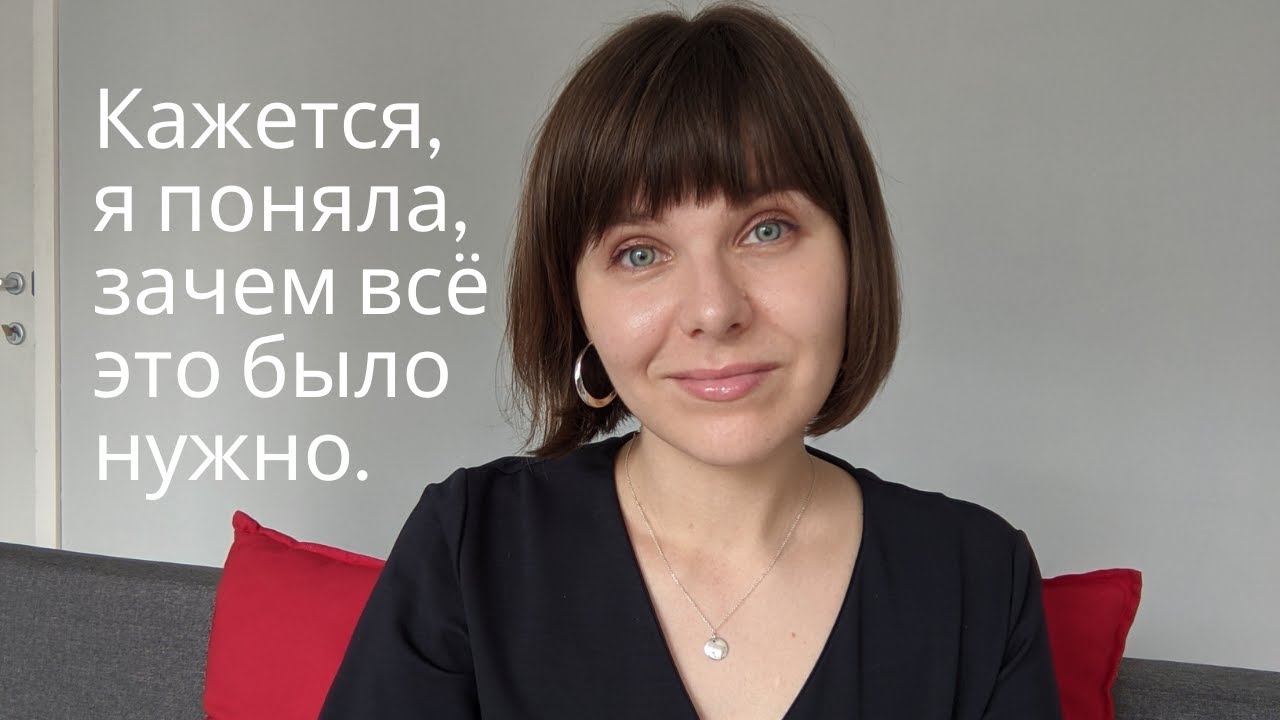 Год без покупок: от ограничений к принятию
