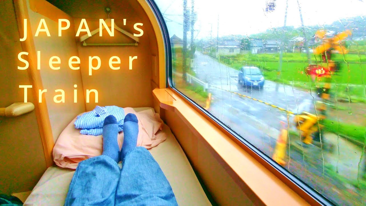 [Japan's Sleeper Train] Cheapest & Narrowest Private Room｜Sunrise Seto