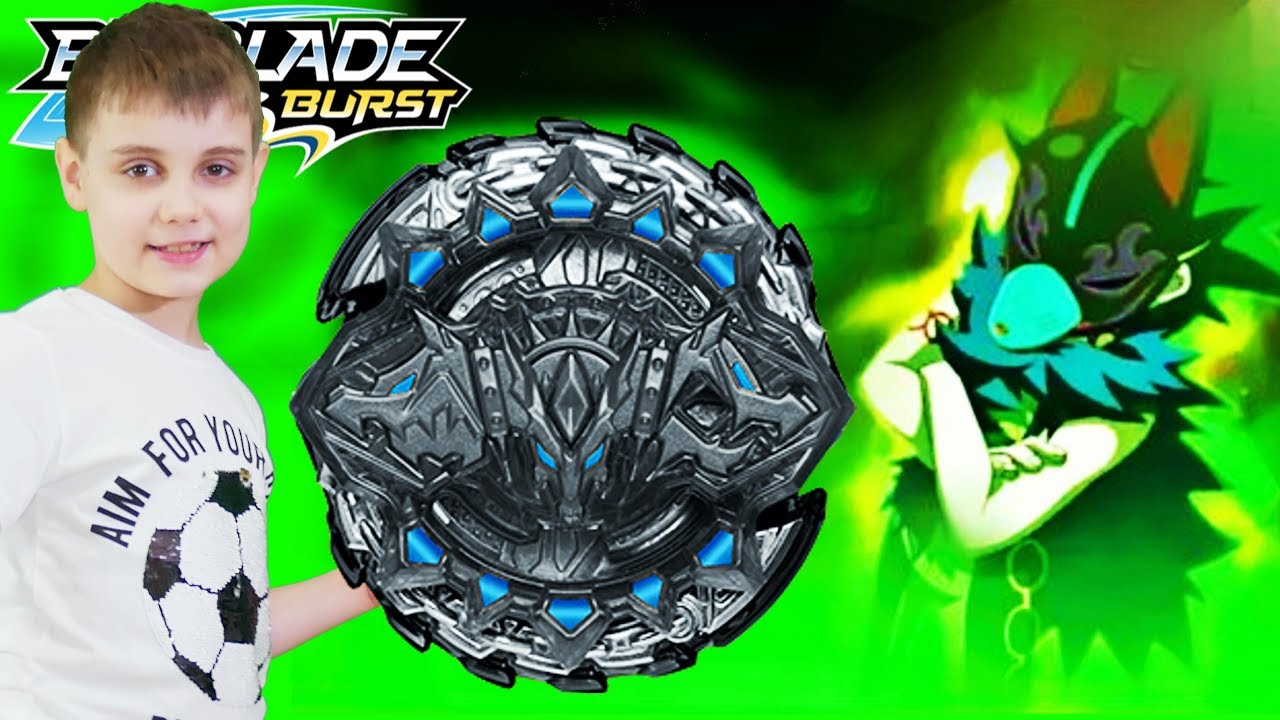 ЧЕРНЫЙ КЕРБЕУС К4  БейБлэйд Обзор Hazard Kerbeus K4 BeyBlade Burst GT Gachi Random Booster 16