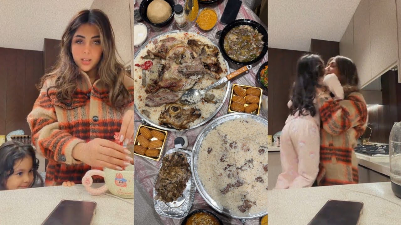 بنتها لولي تصحي خالاتها صرخي بقوة قومووا😈🤣عزمت أمها أخواتها على غداء الجمعة ذبيحة مندي😳سالي الزهراني