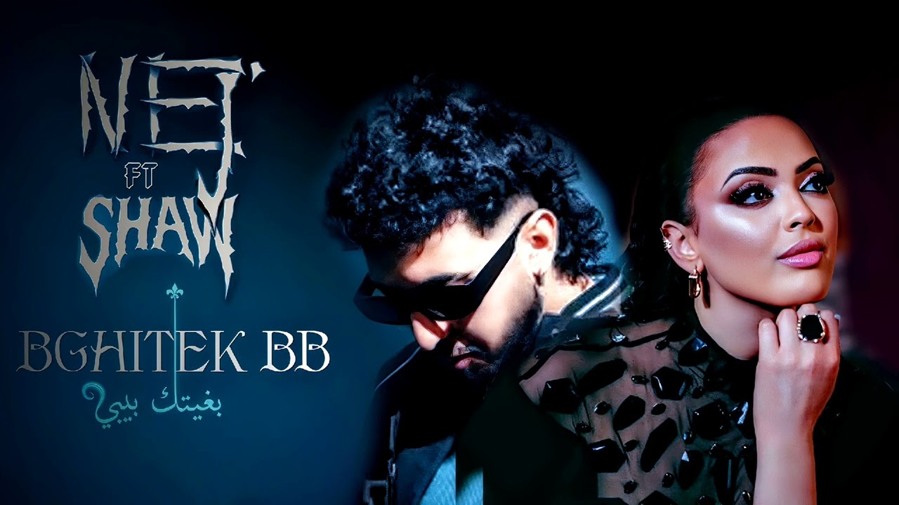 Elha2 - bghitek bb