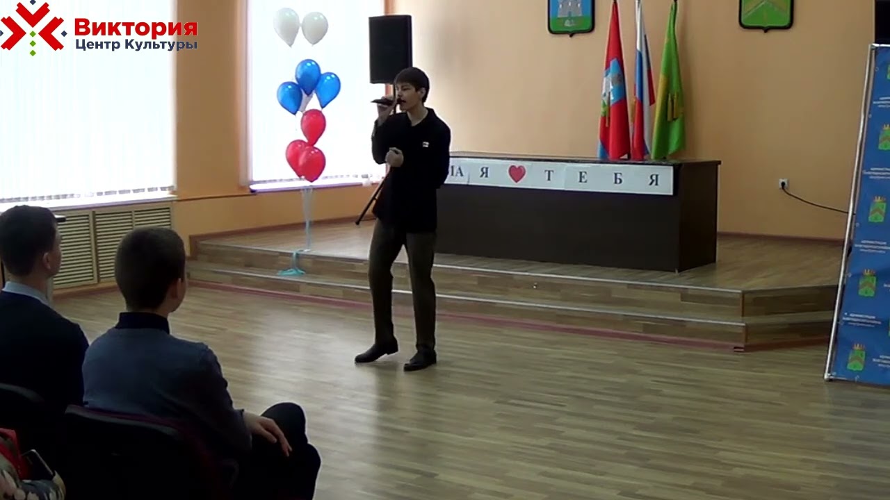 Киргизов Богдан Мама Орёл ноябрь 24