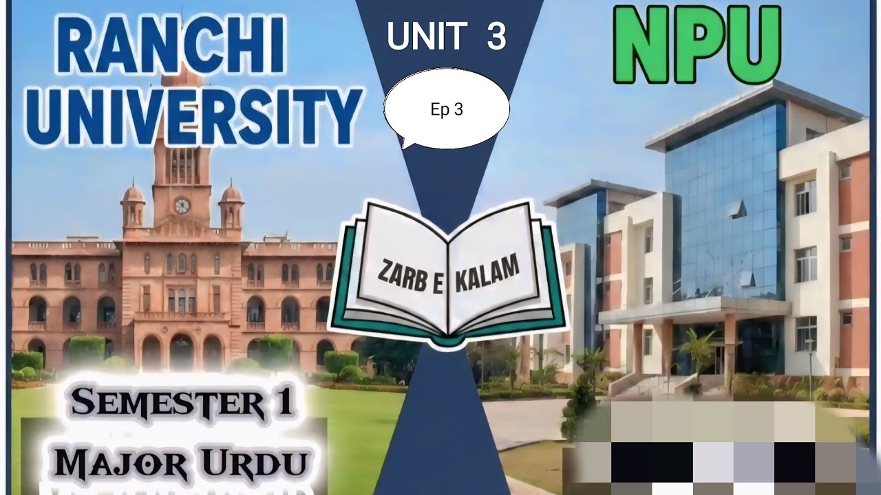 Mir Amman Dehlvi / Ranchi University & NPU | Semester 1 Major Urdu | 
