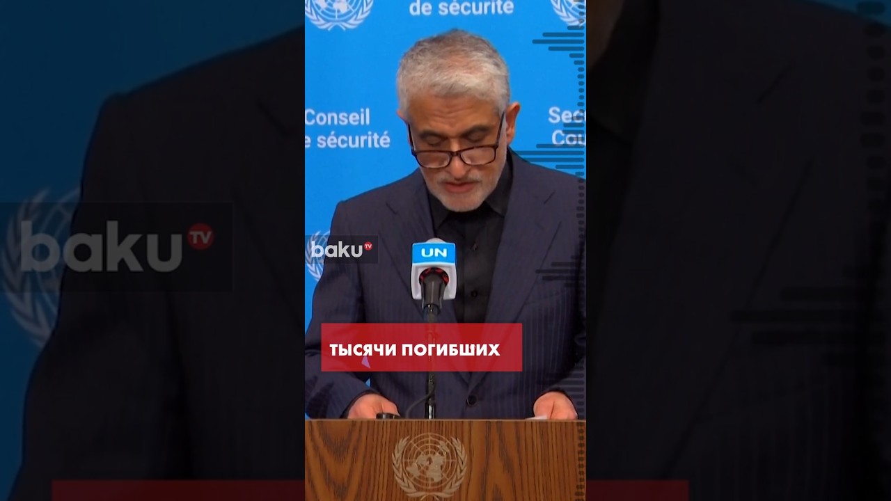 КСИР заявил о сотнях погибших у США