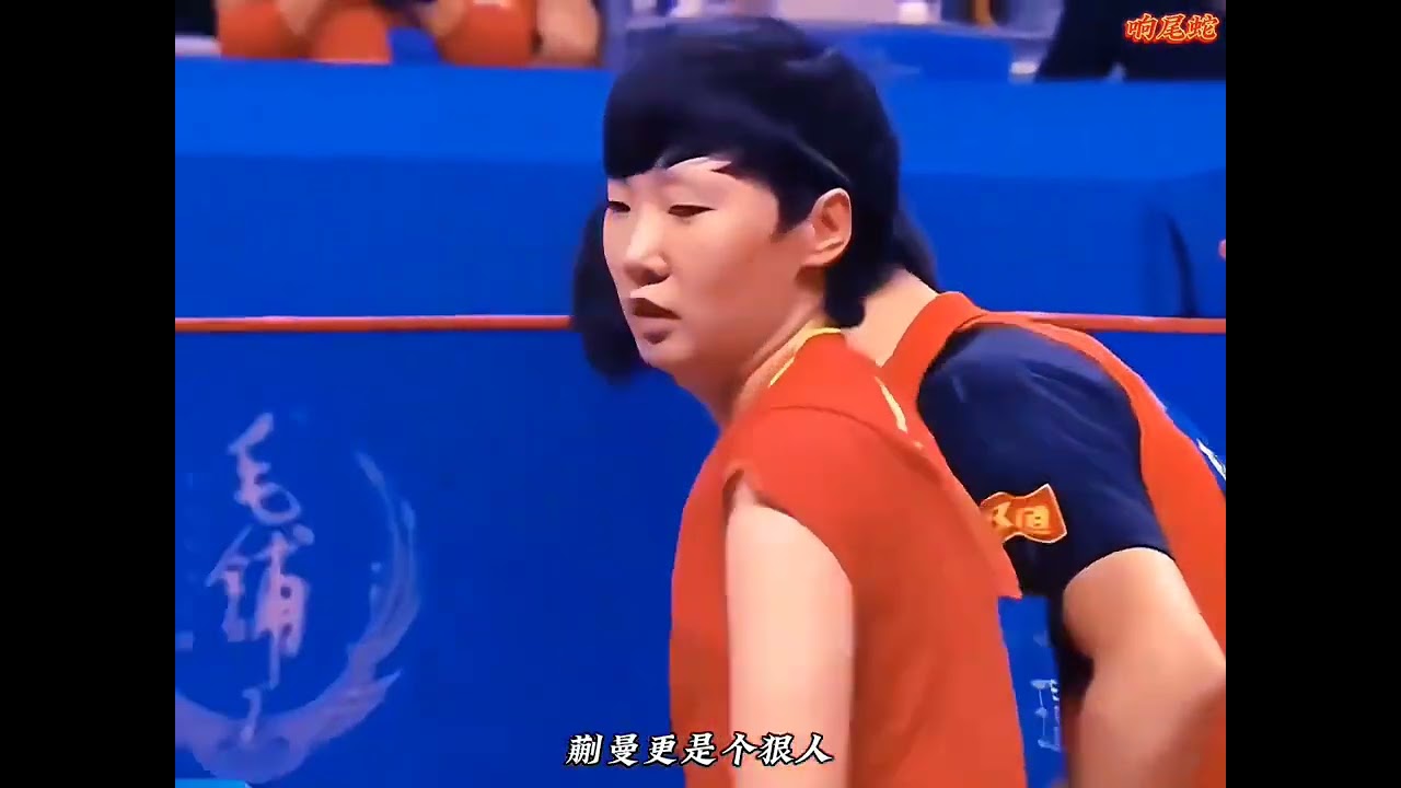 看到國乒毫無默契的混合雙打，才明白天選混雙的含金量到底有多高！