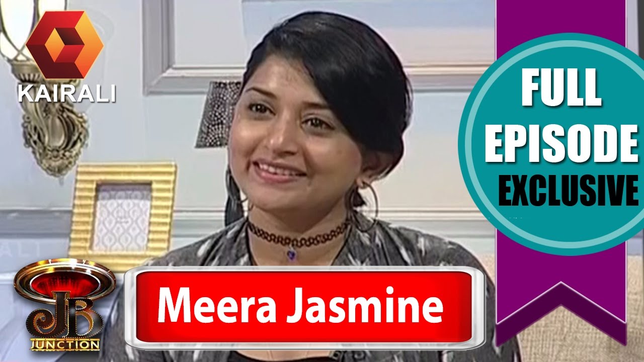 JB Junction: Actress Meera Jasmine- Part 1 | 27th November 2016 | Full Episode