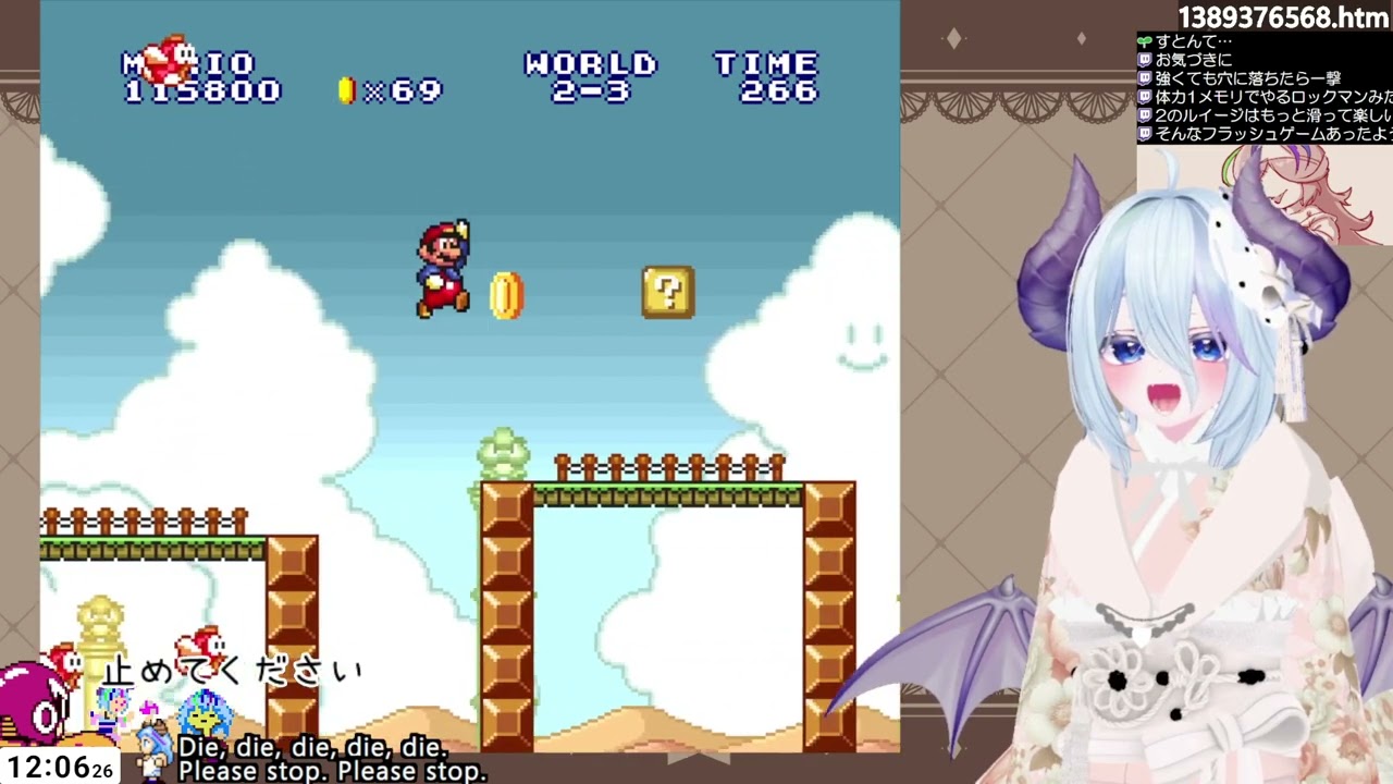 マリオ1と2やるよー！